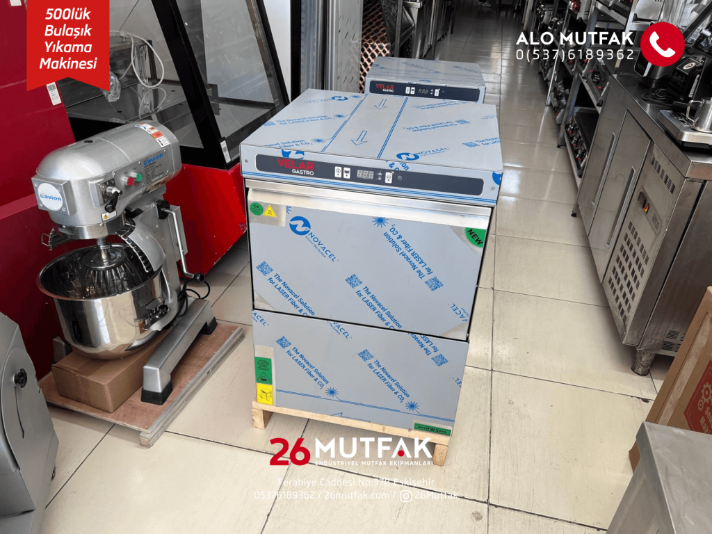 velar gastro